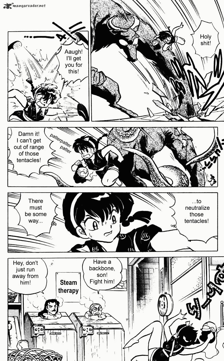 Ranma 1/2 - Chapter 23