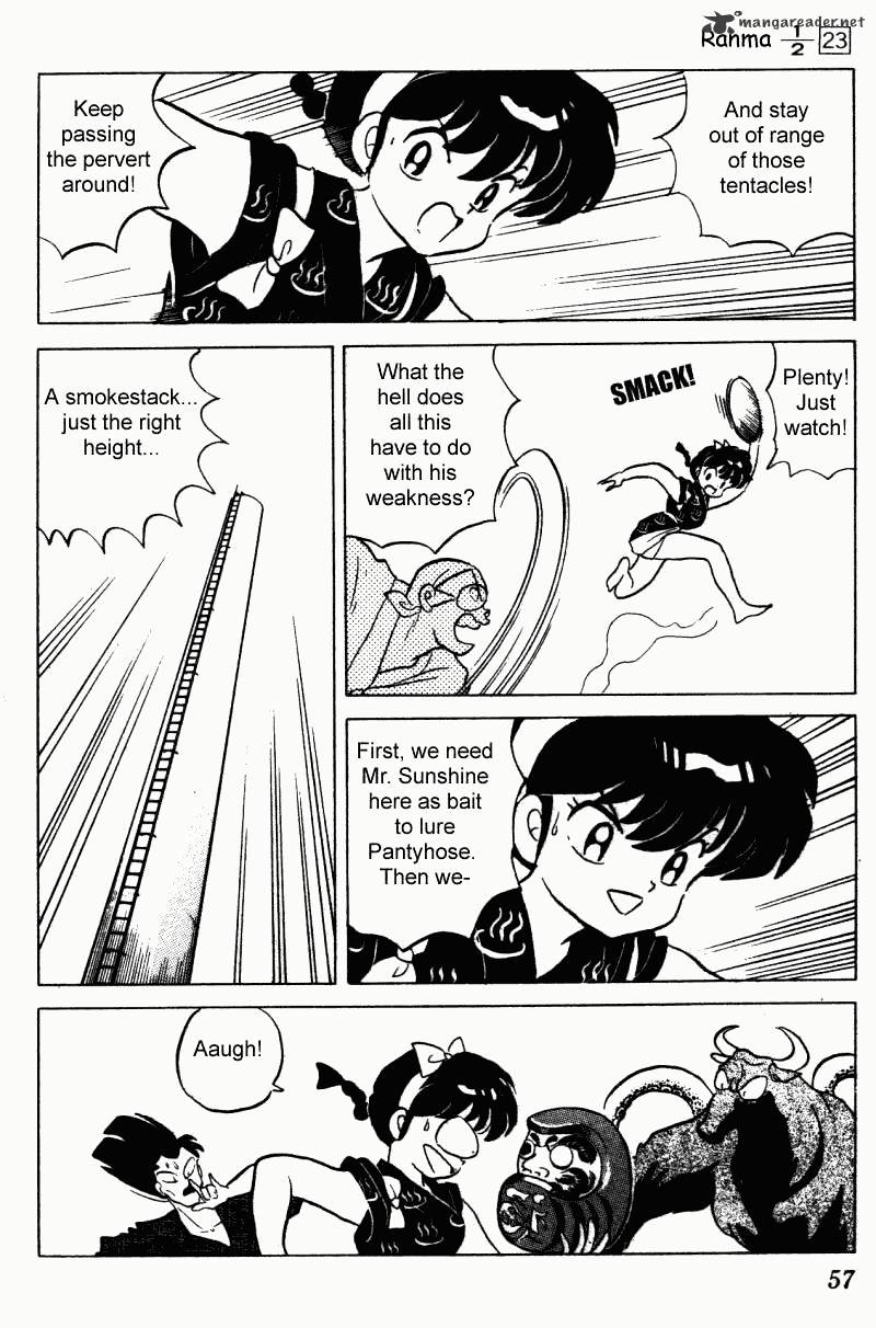 Ranma 1/2 - Chapter 23