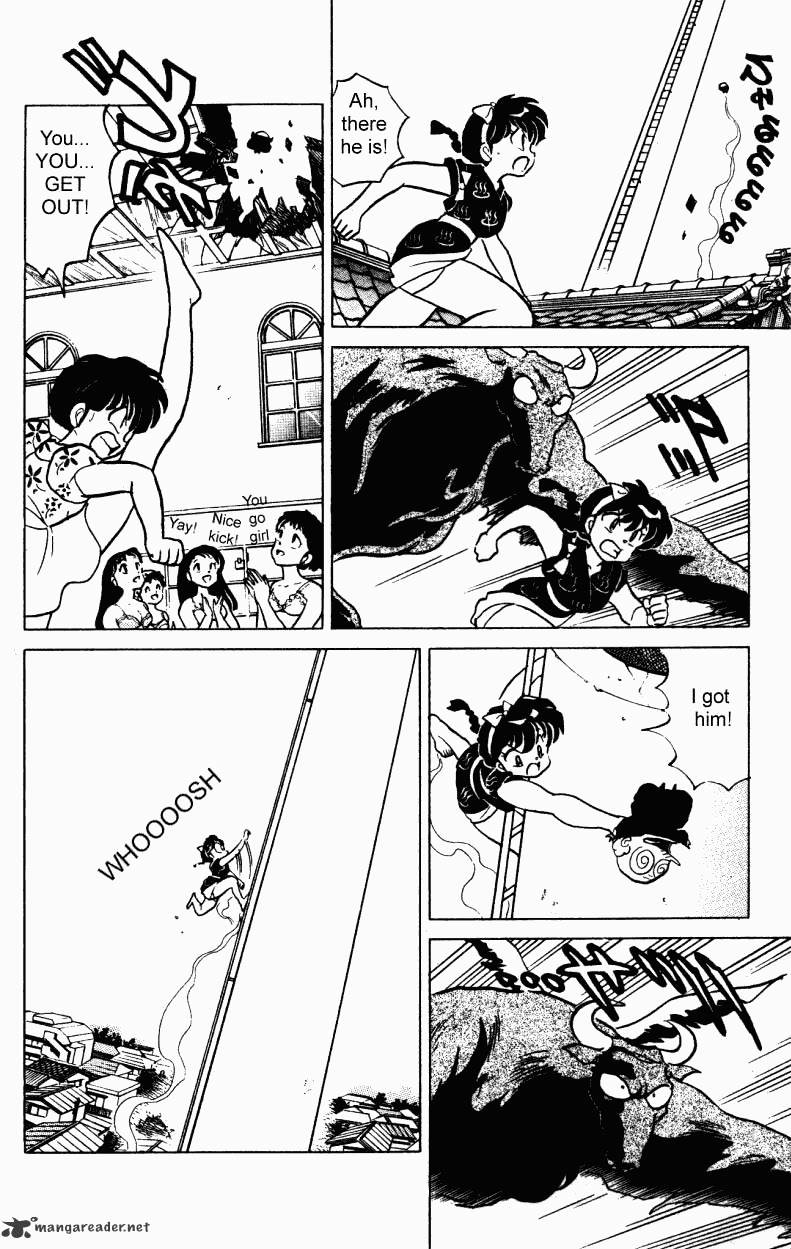 Ranma 1/2 - Chapter 23