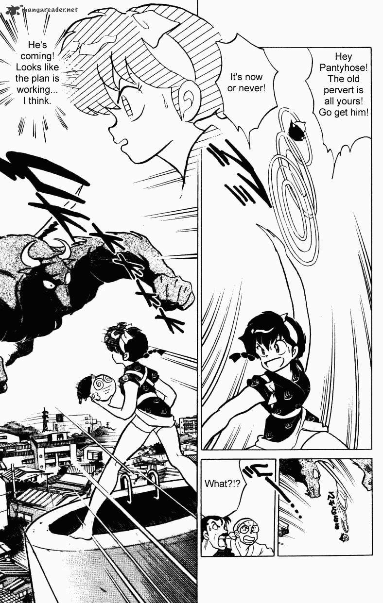 Ranma 1/2 - Chapter 23