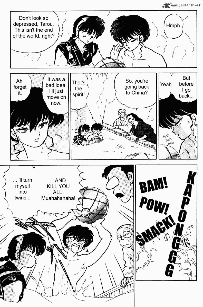 Ranma 1/2 - Chapter 23