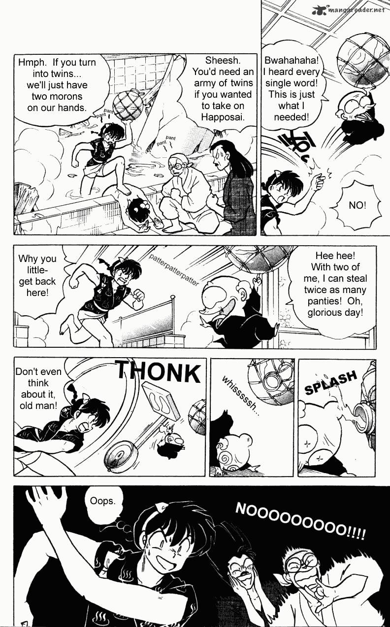 Ranma 1/2 - Chapter 23