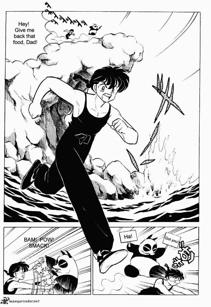 Ranma 1/2 - Chapter 23