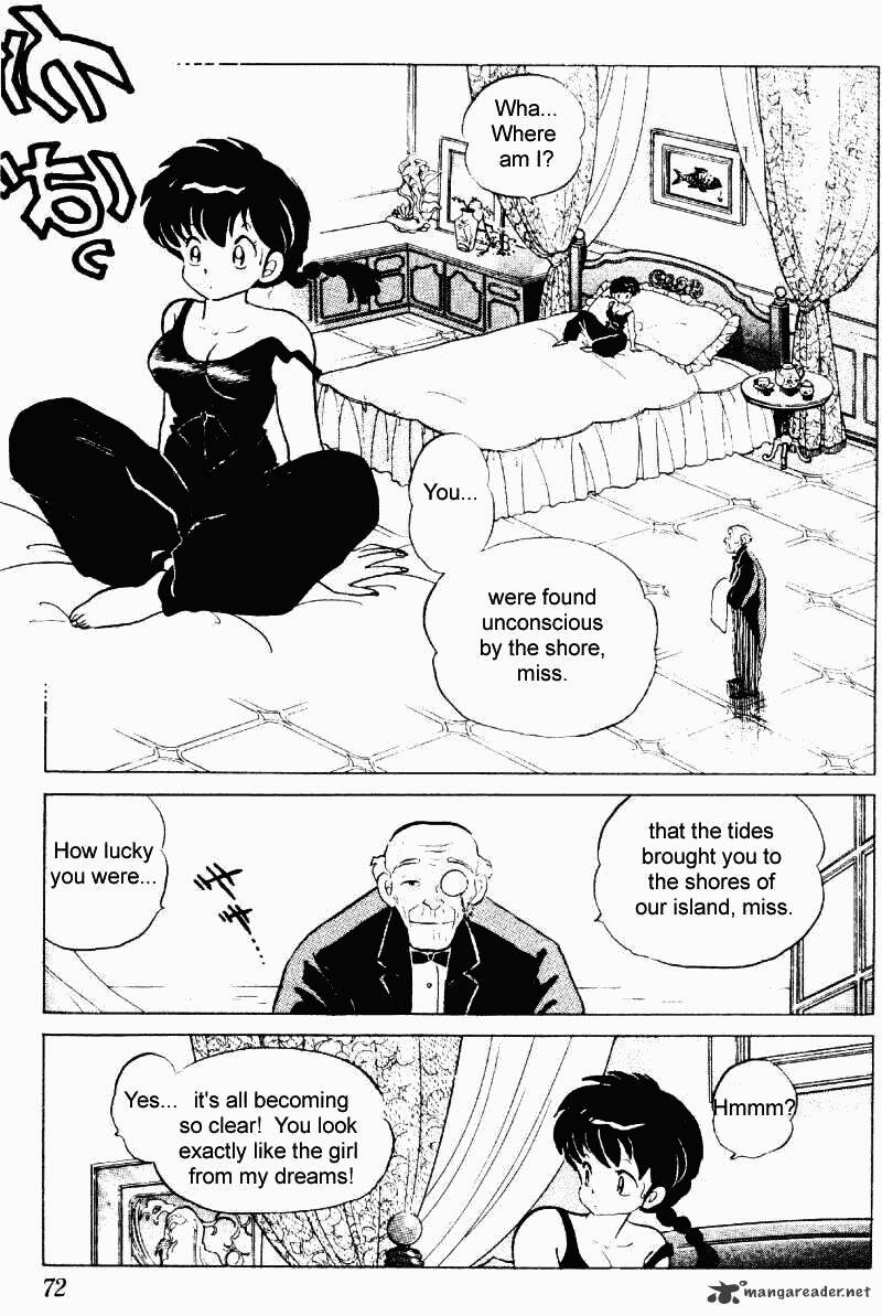 Ranma 1/2 - Chapter 23