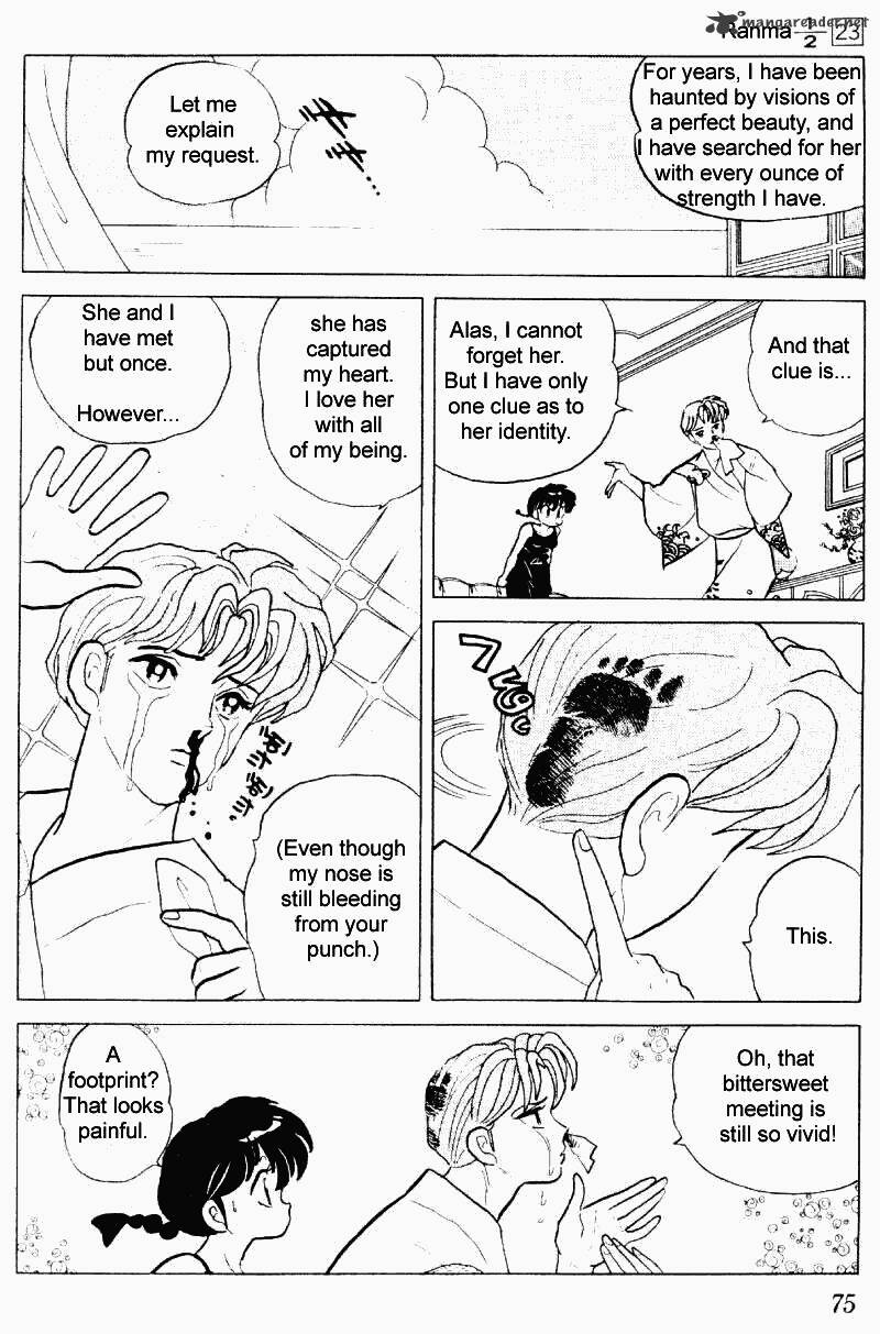 Ranma 1/2 - Chapter 23