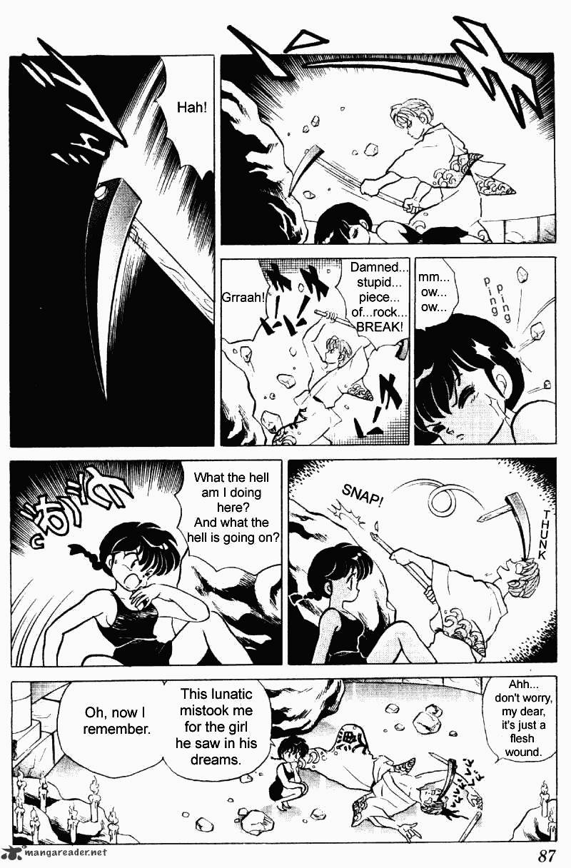 Ranma 1/2 - Chapter 23