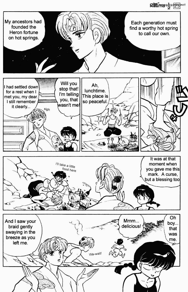 Ranma 1/2 - Chapter 23