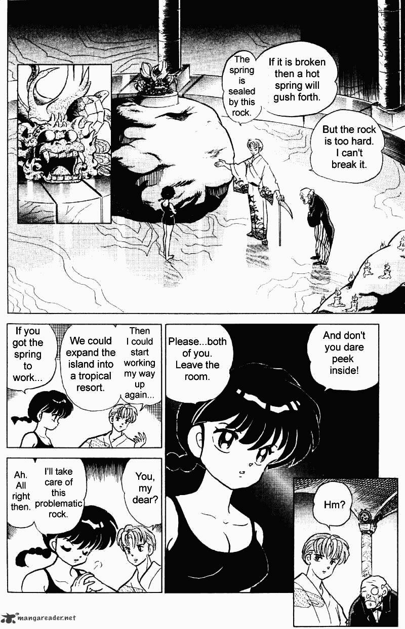 Ranma 1/2 - Chapter 23