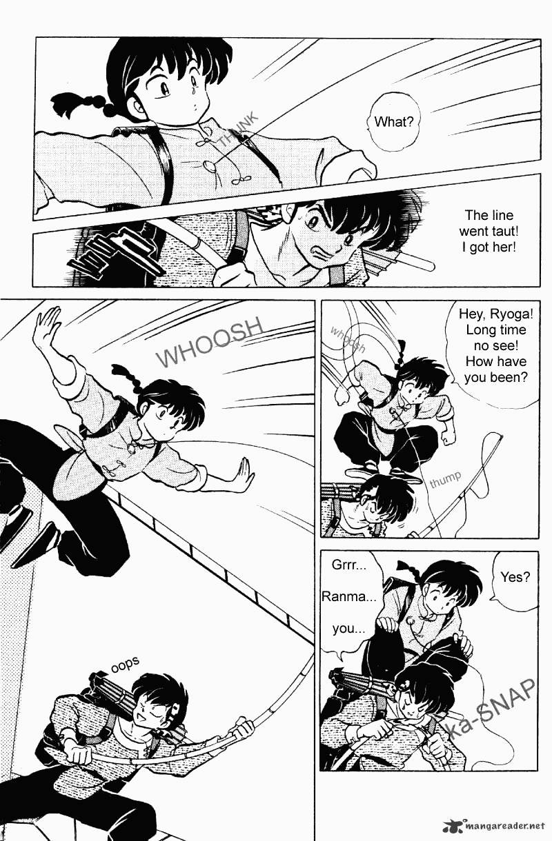 Ranma 1/2 - Chapter 23