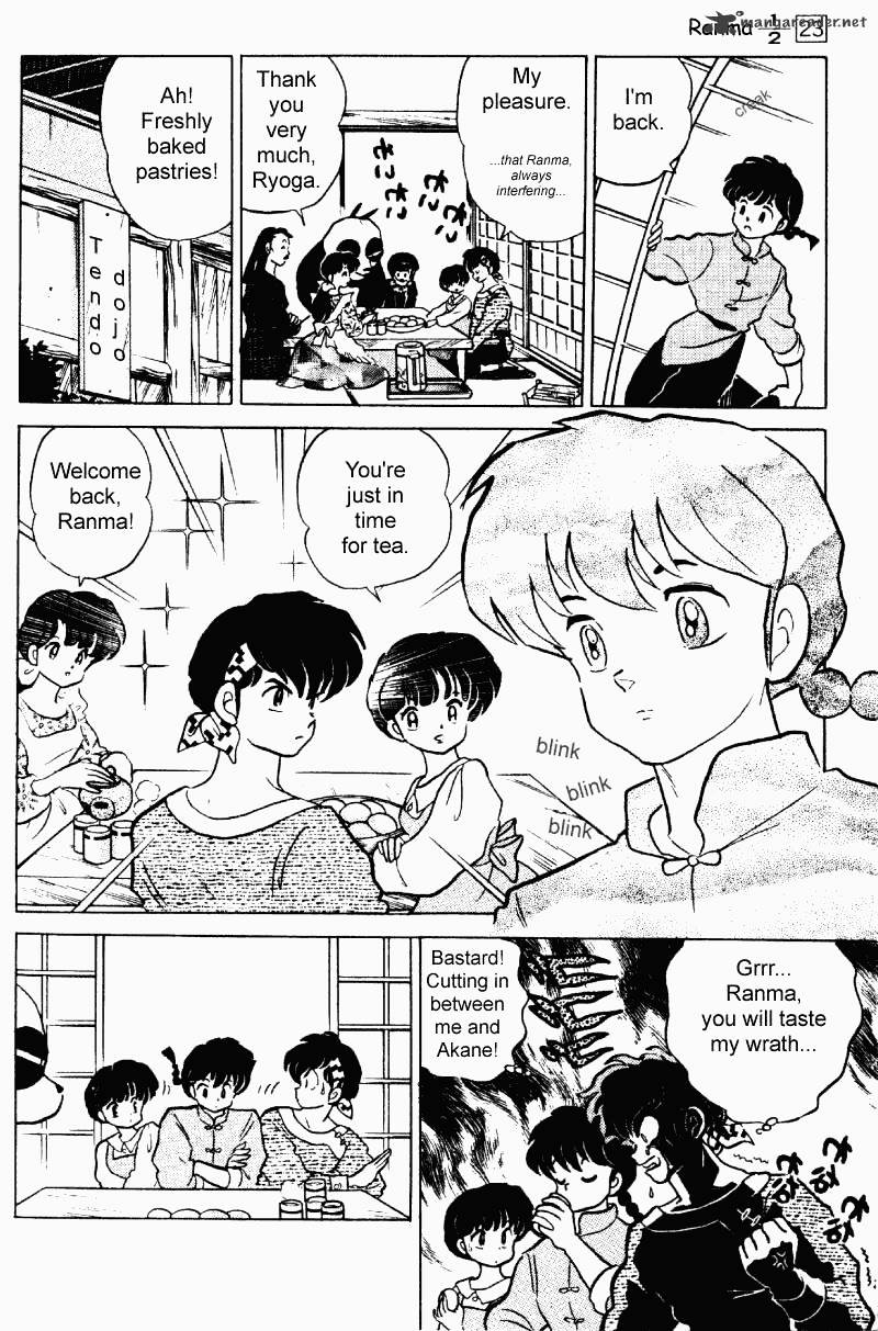 Ranma 1/2 - Chapter 23