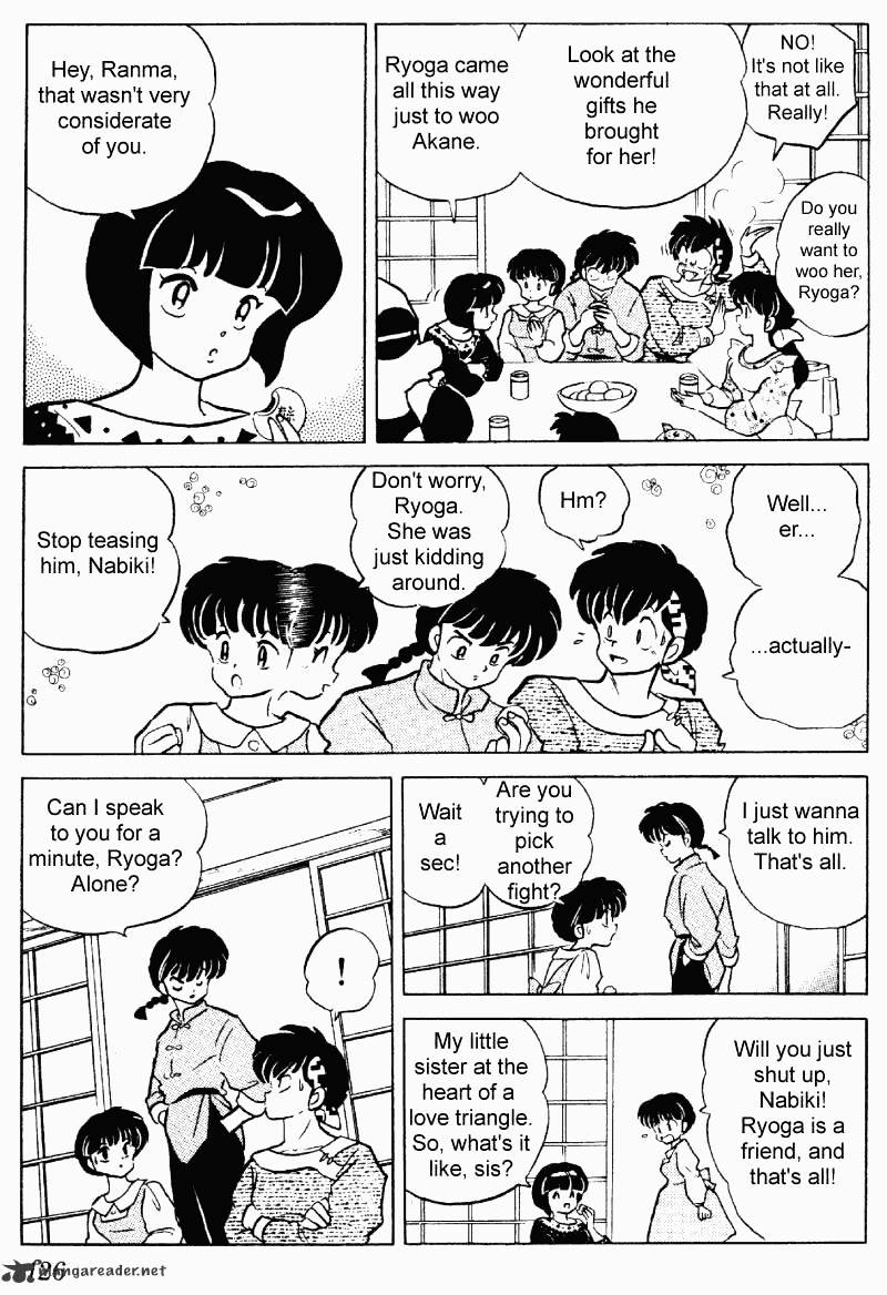 Ranma 1/2 - Chapter 23