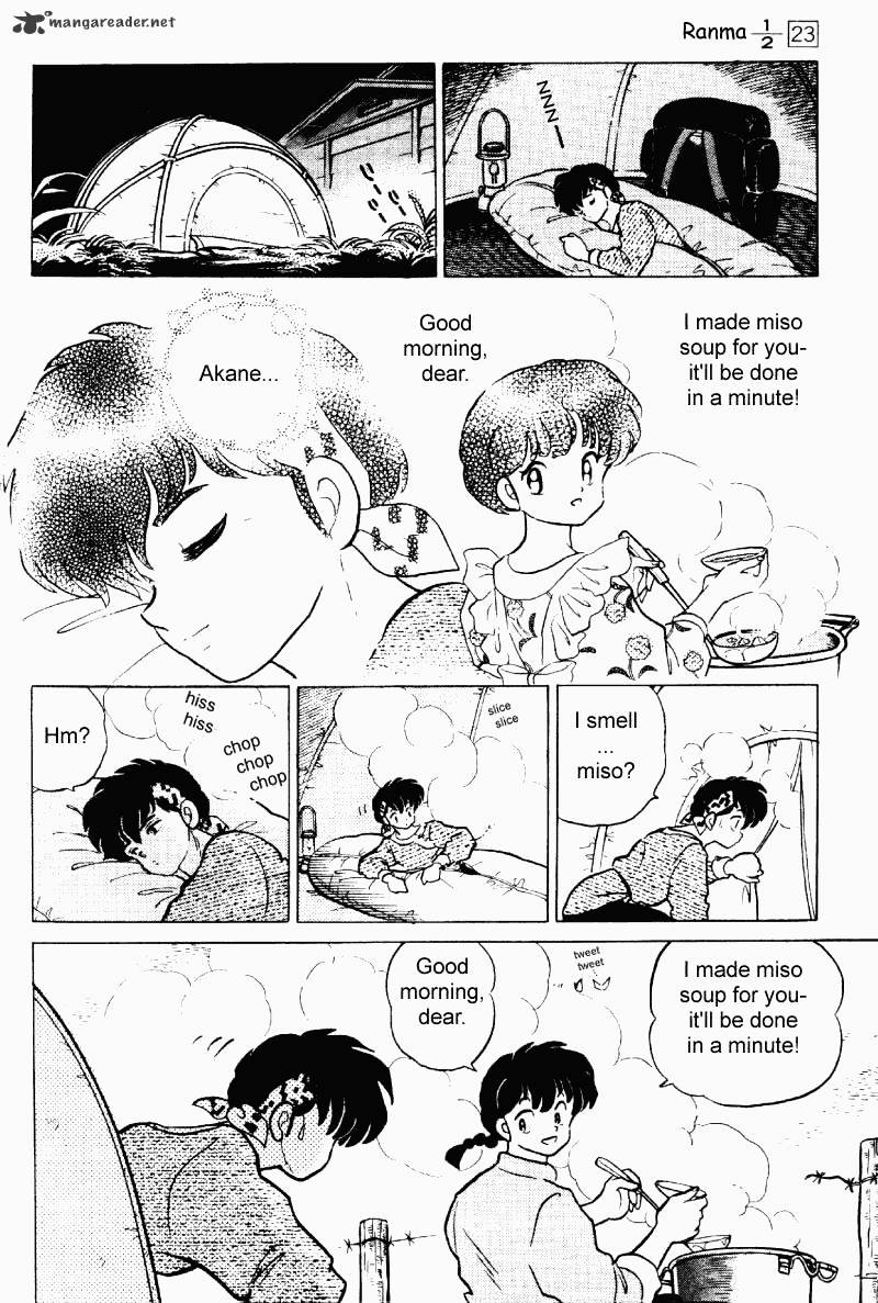 Ranma 1/2 - Chapter 23