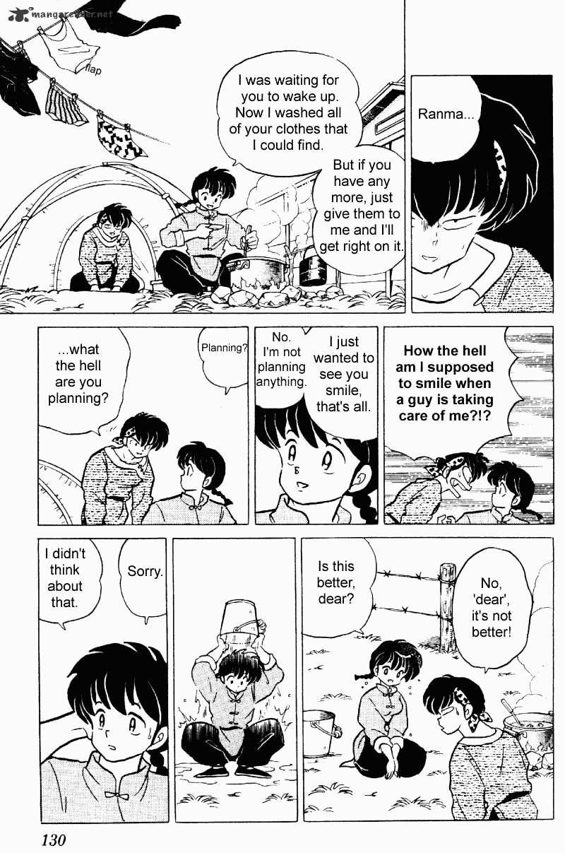 Ranma 1/2 - Chapter 23