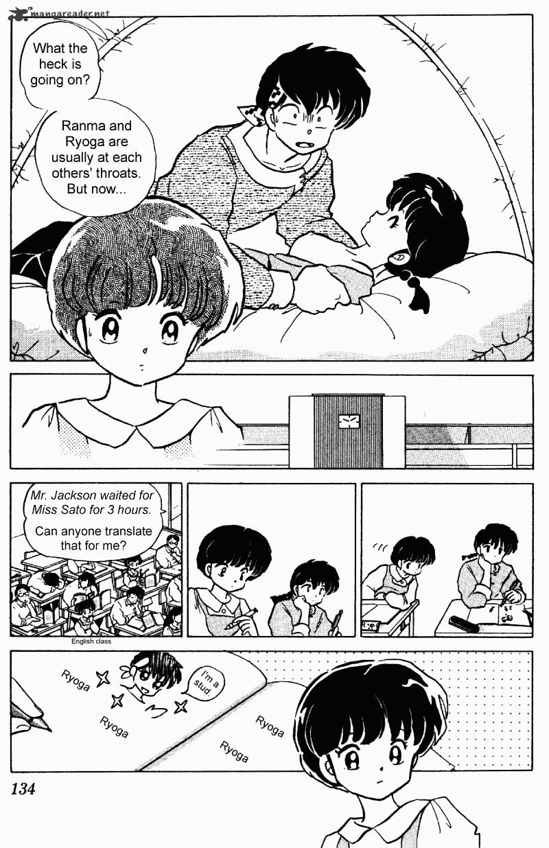 Ranma 1/2 - Chapter 23