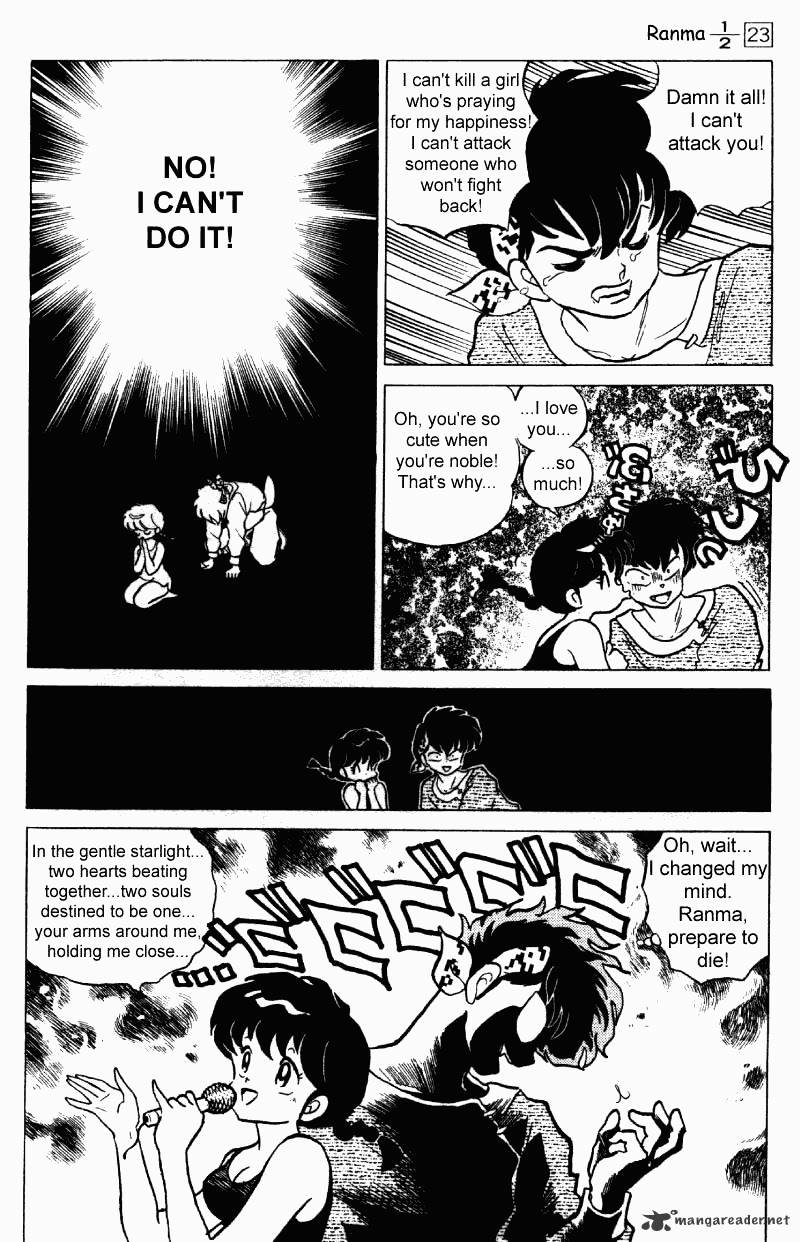 Ranma 1/2 - Chapter 23