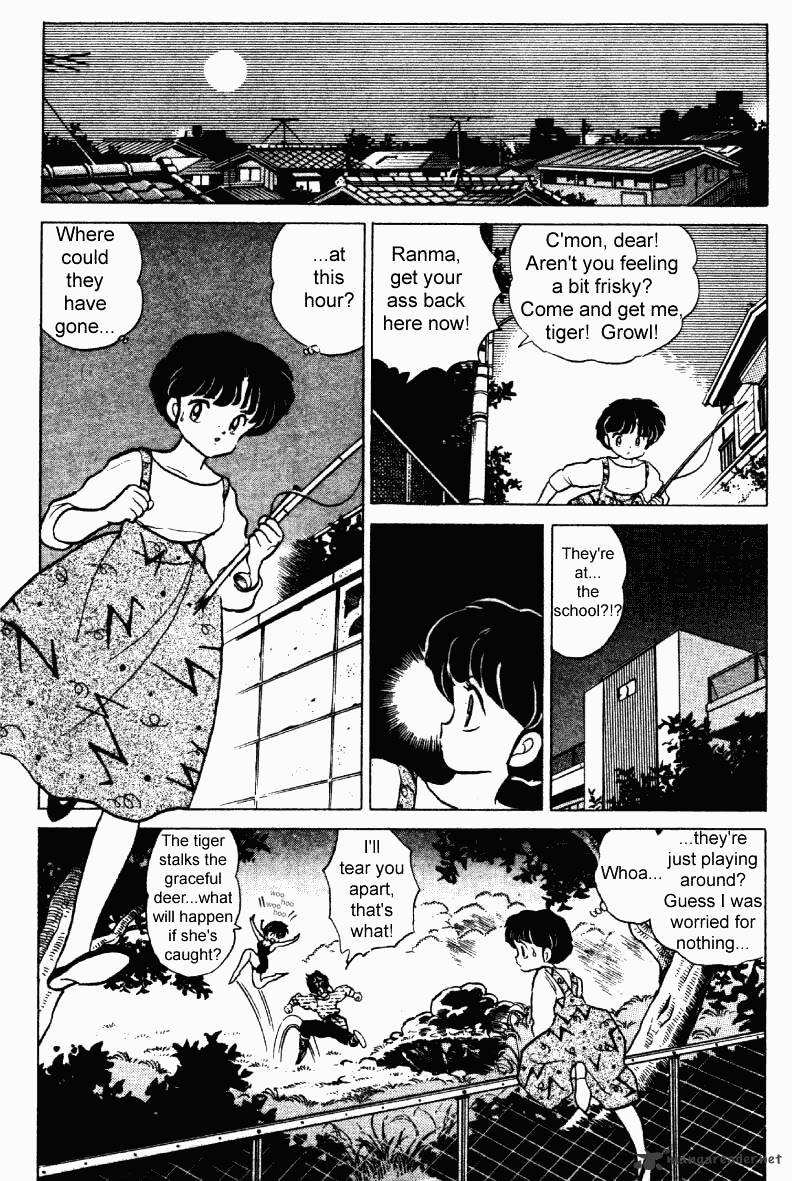 Ranma 1/2 - Chapter 23