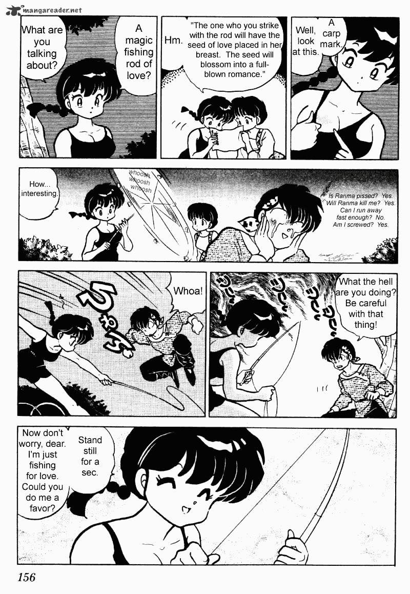 Ranma 1/2 - Chapter 23