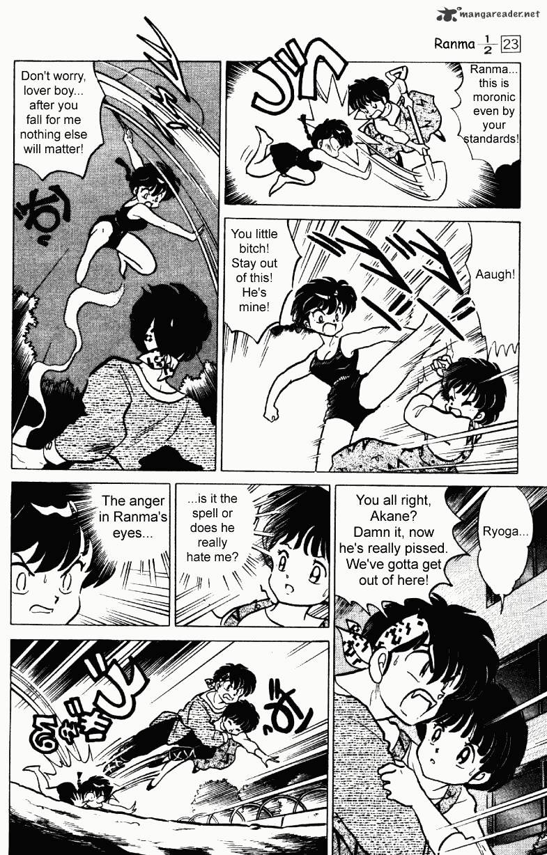 Ranma 1/2 - Chapter 23