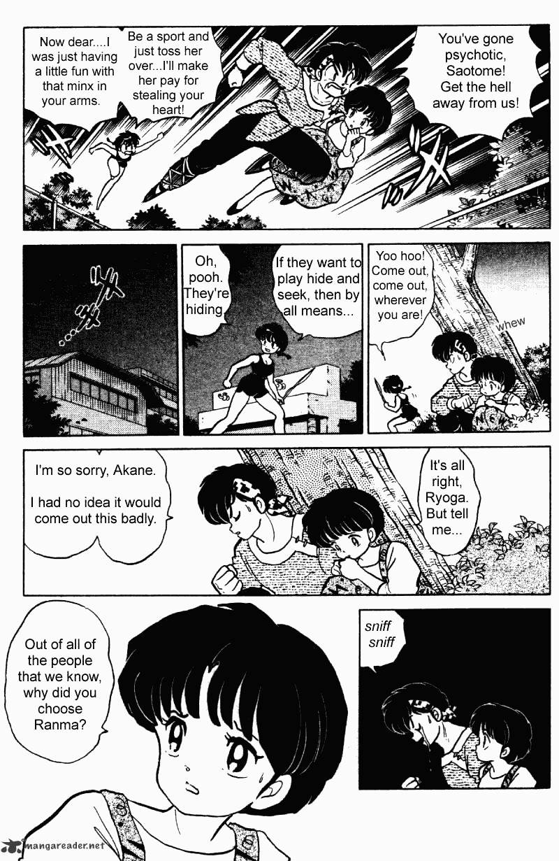 Ranma 1/2 - Chapter 23