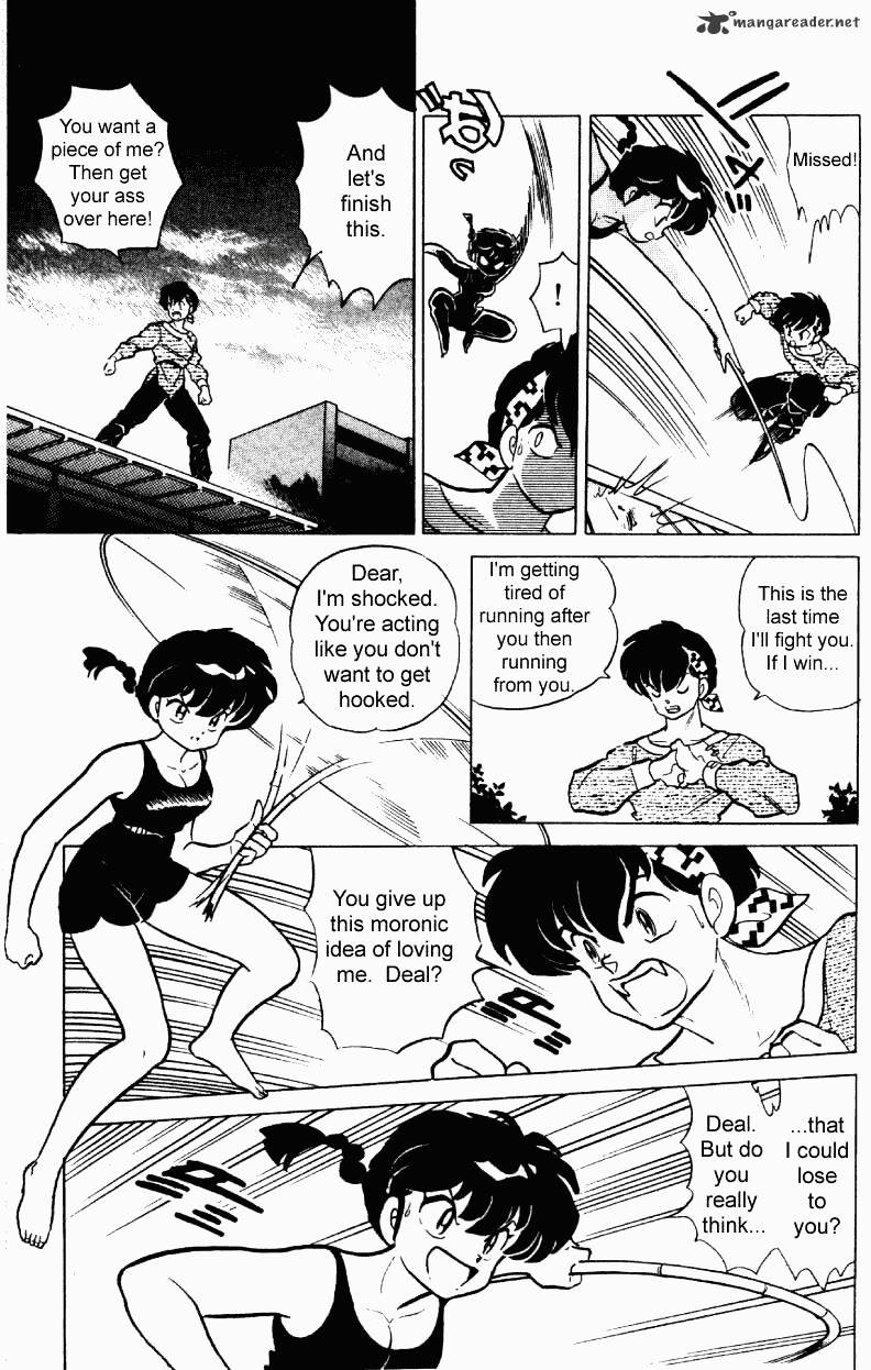 Ranma 1/2 - Chapter 23