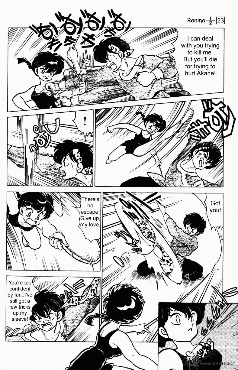 Ranma 1/2 - Chapter 23