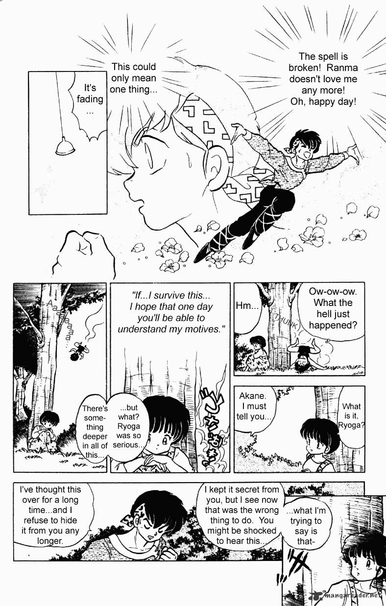 Ranma 1/2 - Chapter 23