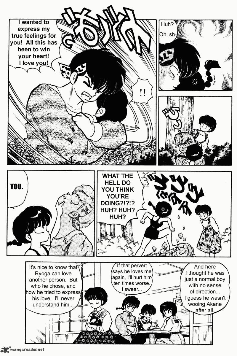 Ranma 1/2 - Chapter 23