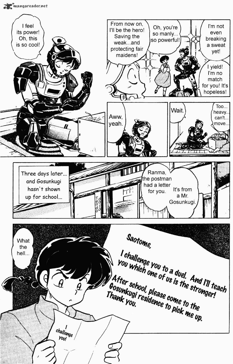 Ranma 1/2 - Chapter 23