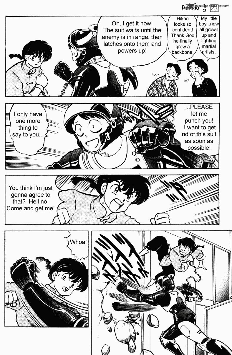 Ranma 1/2 - Chapter 23