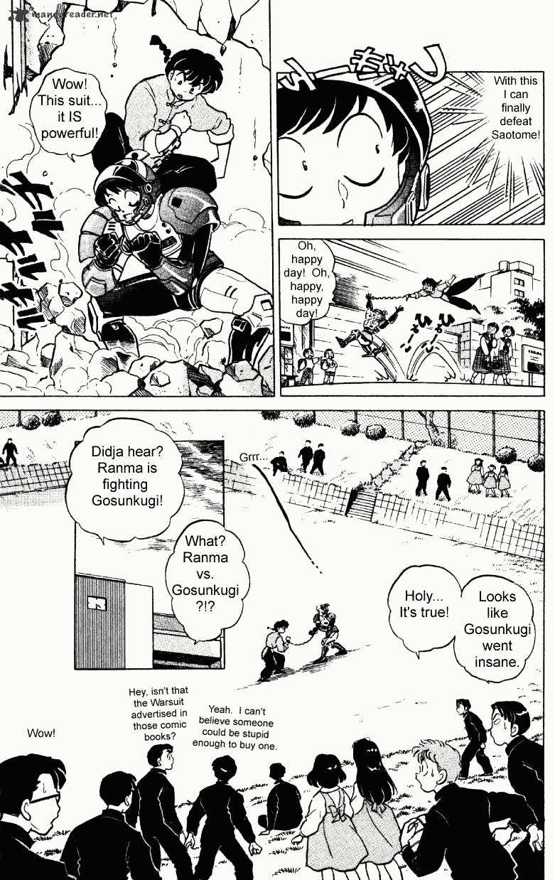 Ranma 1/2 - Chapter 23