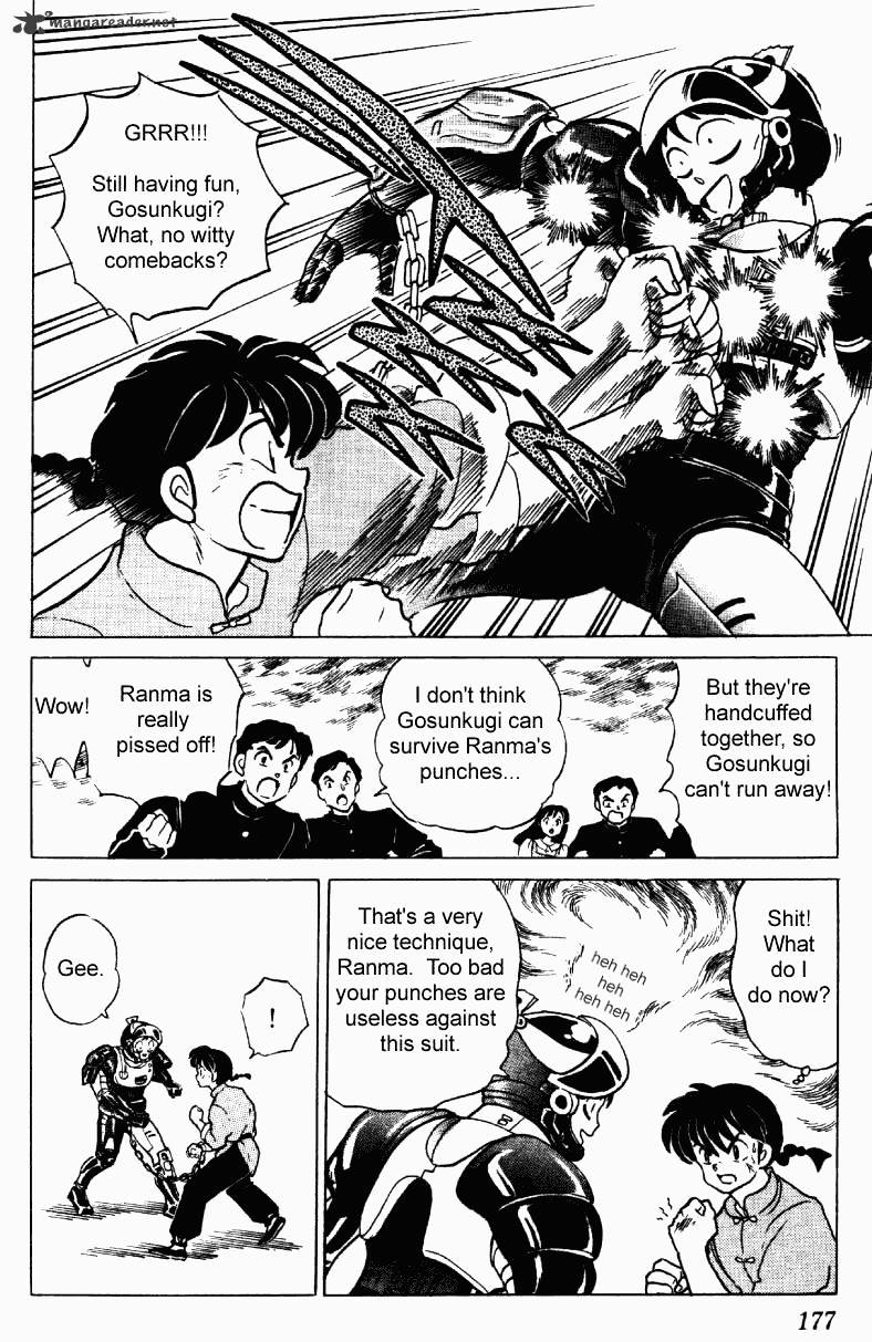 Ranma 1/2 - Chapter 23