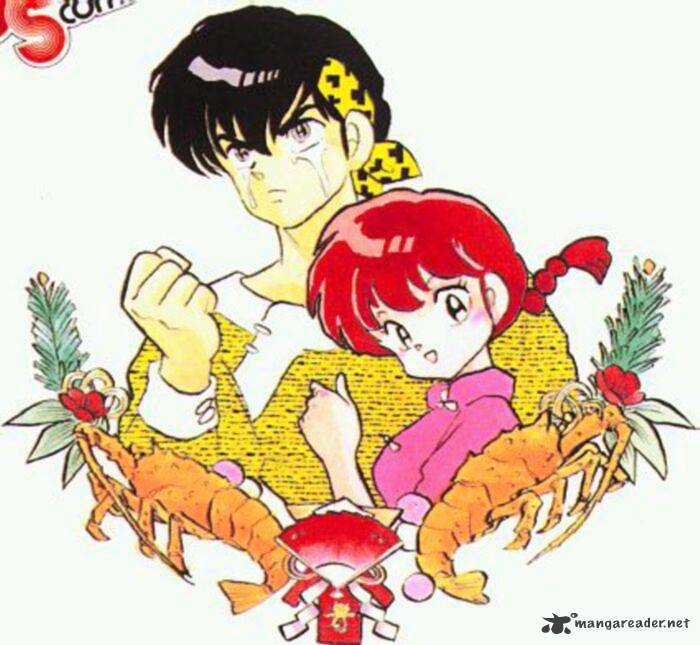 Ranma 1/2 - Chapter 23