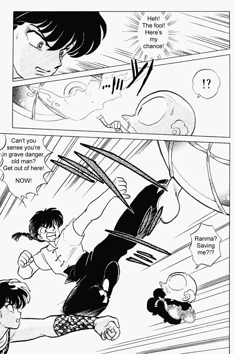 Ranma 1/2 - Chapter 236: The Secret Black Weapon