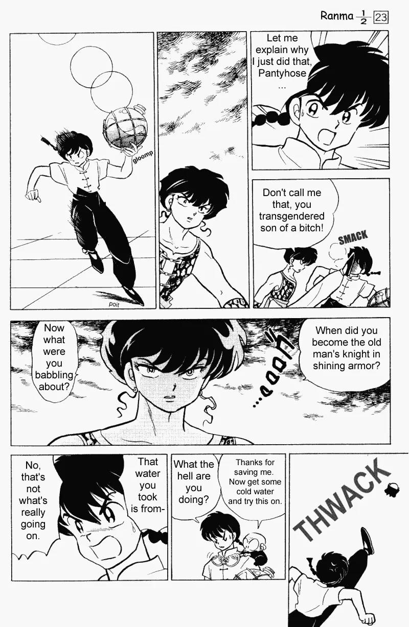 Ranma 1/2 - Chapter 236: The Secret Black Weapon