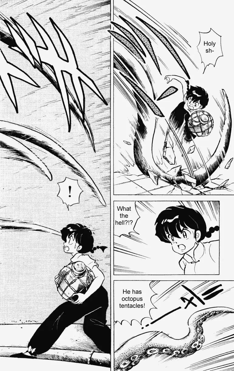 Ranma 1/2 - Chapter 236: The Secret Black Weapon