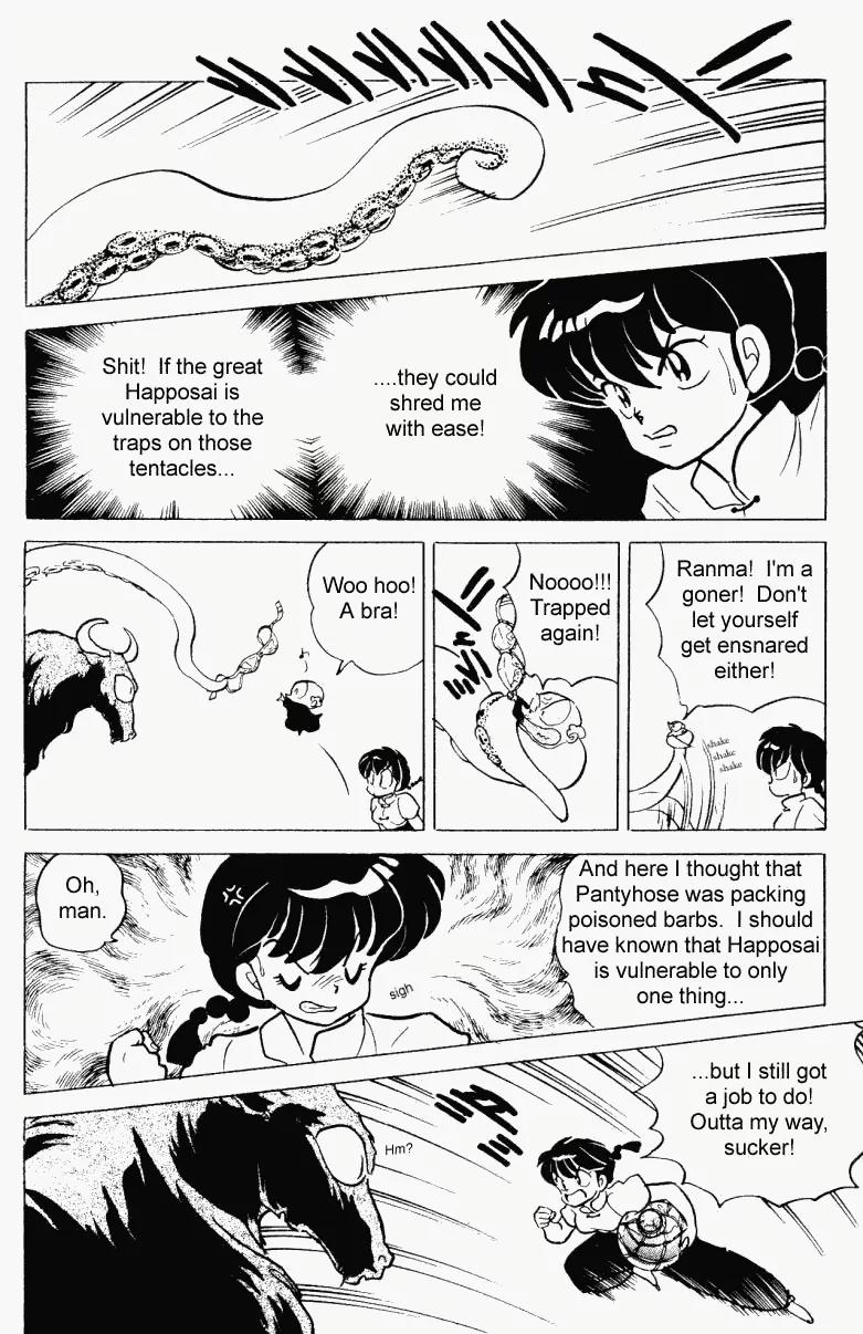 Ranma 1/2 - Chapter 236: The Secret Black Weapon