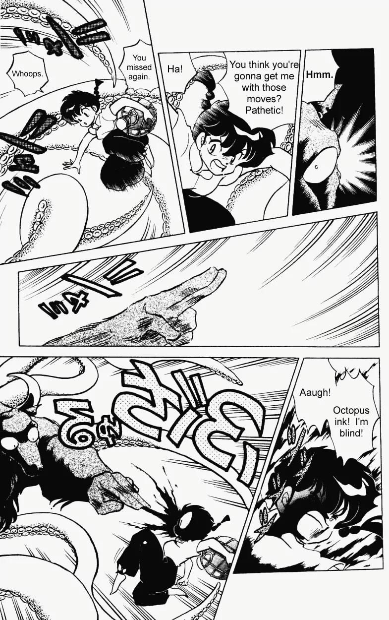 Ranma 1/2 - Chapter 236: The Secret Black Weapon