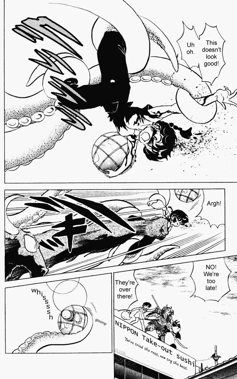 Ranma 1/2 - Chapter 236: The Secret Black Weapon