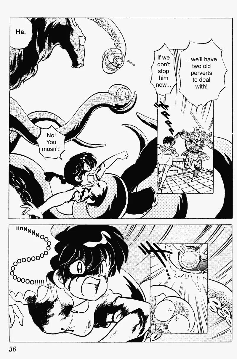 Ranma 1/2 - Chapter 236: The Secret Black Weapon