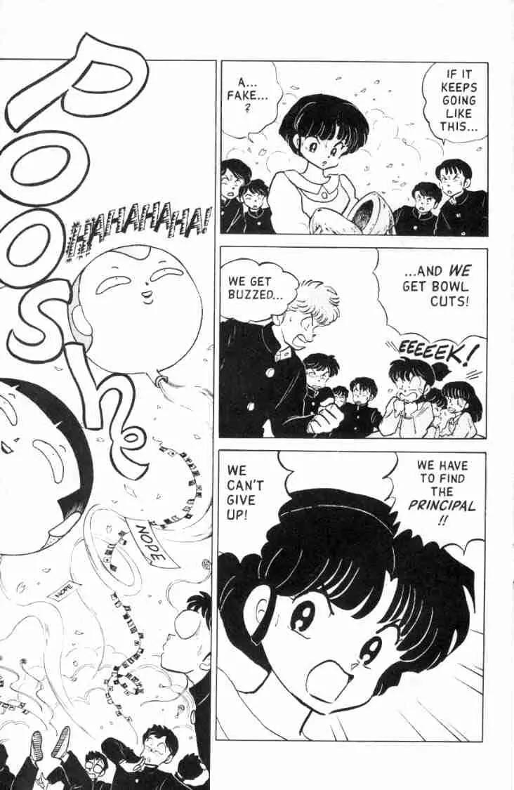 Ranma 1/2 - Chapter 116: The Principal Of The Thing