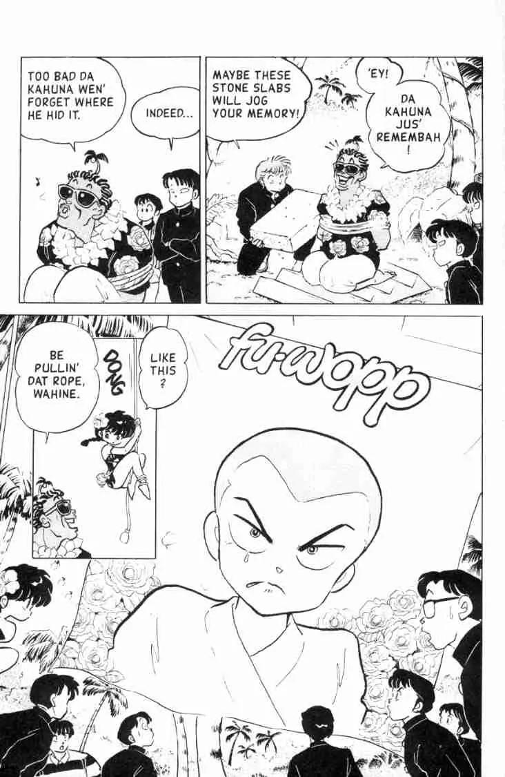 Ranma 1/2 - Chapter 116: The Principal Of The Thing