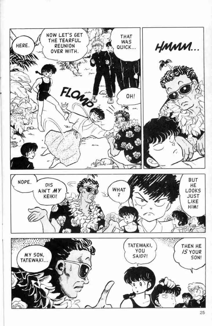 Ranma 1/2 - Chapter 116: The Principal Of The Thing