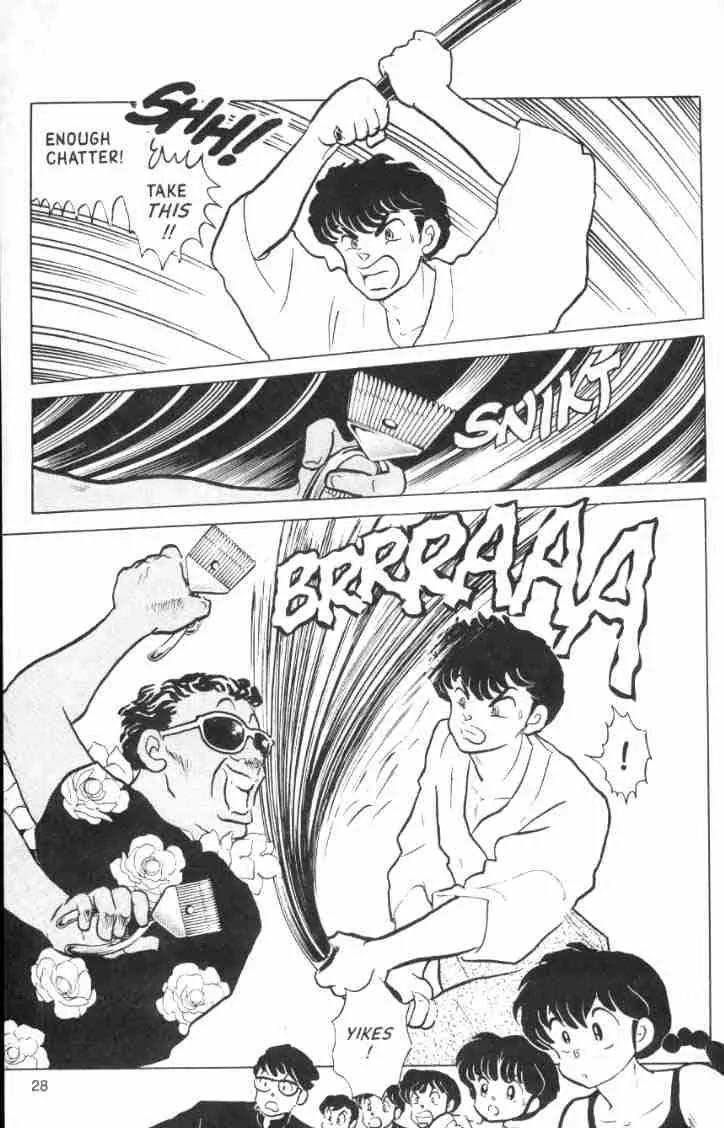 Ranma 1/2 - Chapter 116: The Principal Of The Thing