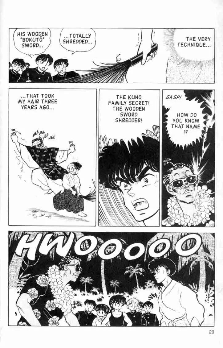 Ranma 1/2 - Chapter 116: The Principal Of The Thing