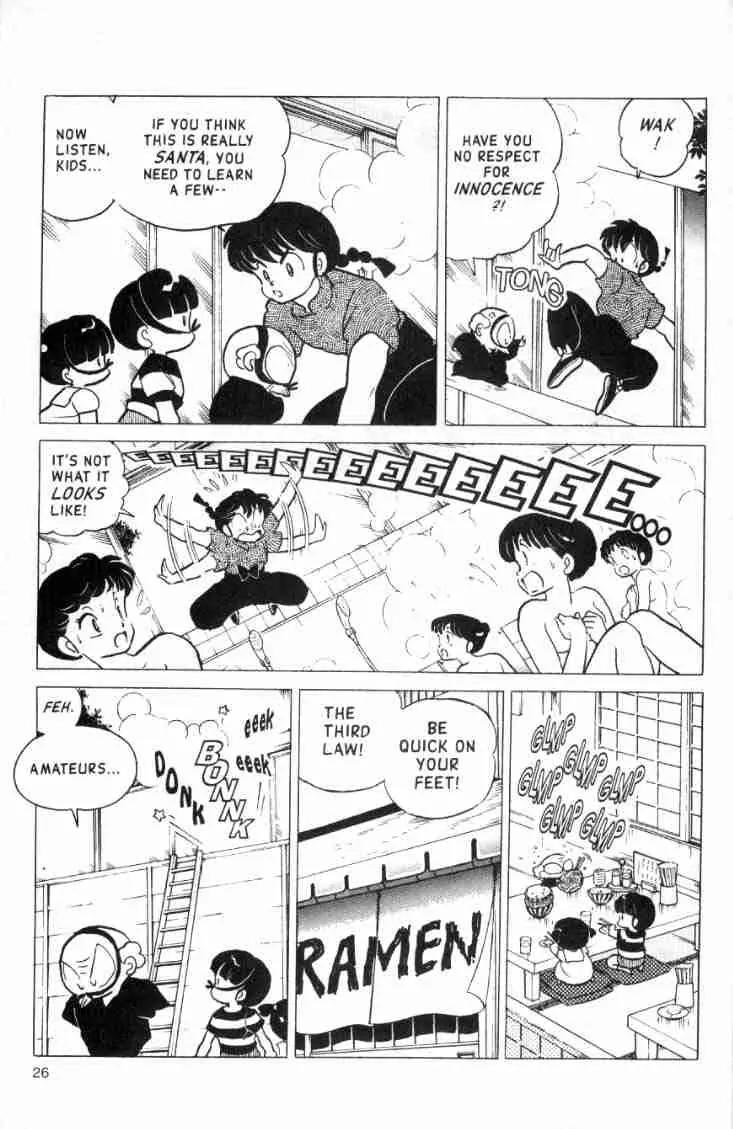 Ranma 1/2 - Chapter 146: Santa's Little Disciples