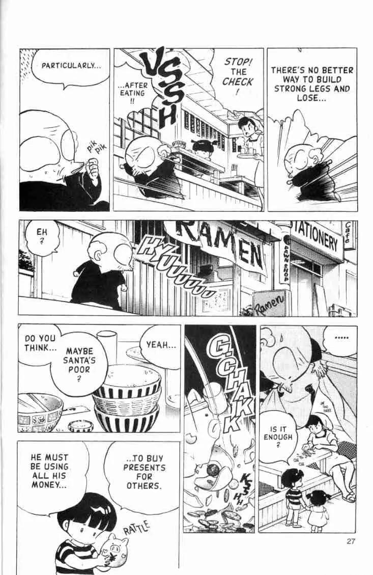 Ranma 1/2 - Chapter 146: Santa's Little Disciples