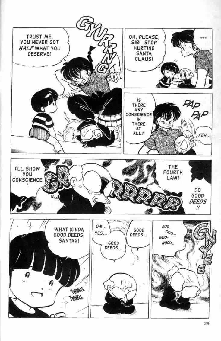 Ranma 1/2 - Chapter 146: Santa's Little Disciples