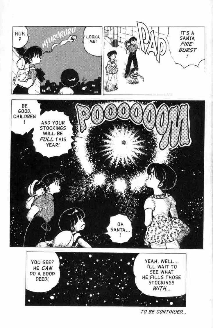 Ranma 1/2 - Chapter 146: Santa's Little Disciples