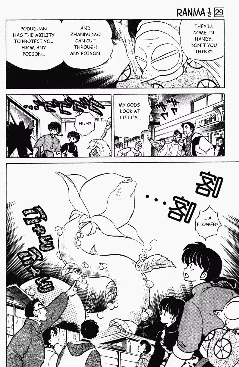 Ranma 1/2 - Chapter 305: Flower Power!