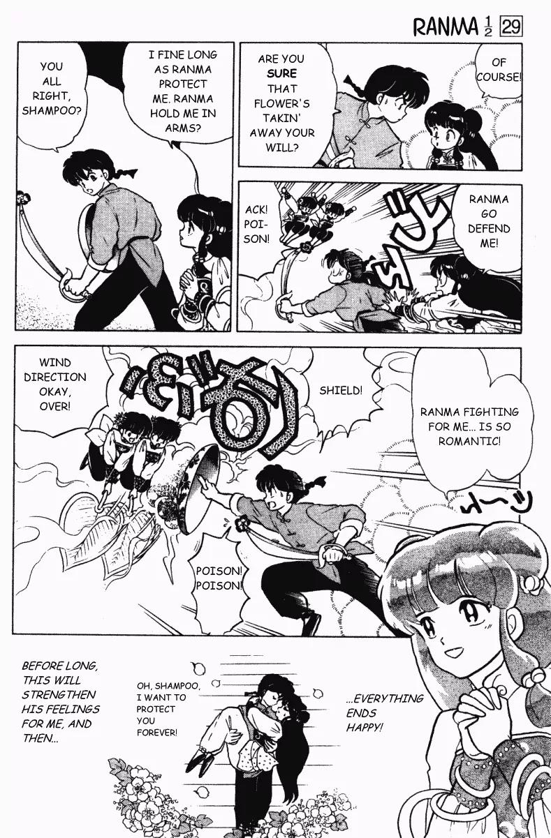 Ranma 1/2 - Chapter 305: Flower Power!